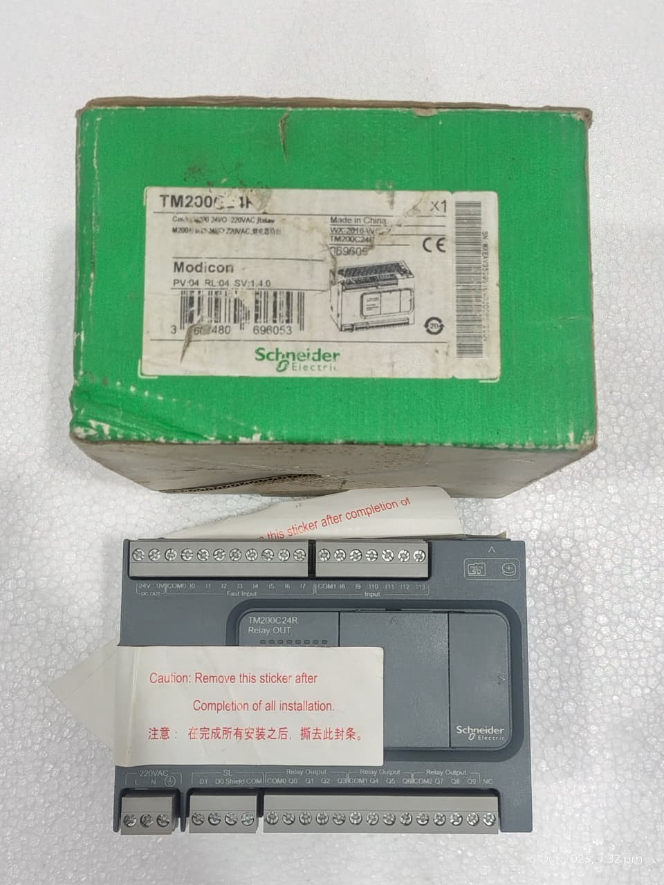 Schneider TM200C24R logic controller, Modicon New Open Box