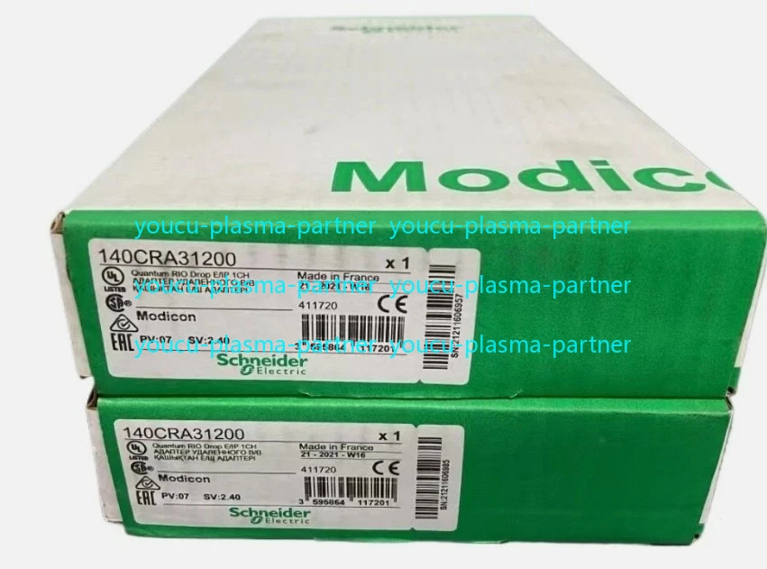 NEW SEALED 140CRA31200 Modicon Quantum Expedited Shipping