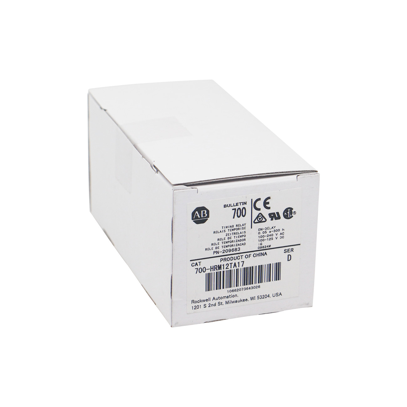 Brand New Allen-Bradley 700-HRM12TA17 Tube Base Dial Timing Relay