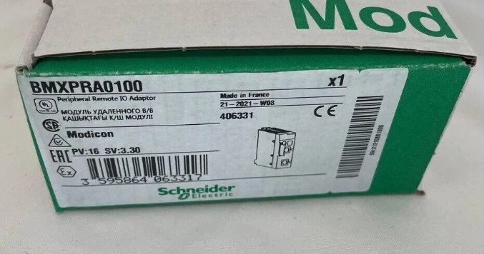 NEW Schneider BMXPRA0100 module Free shipping