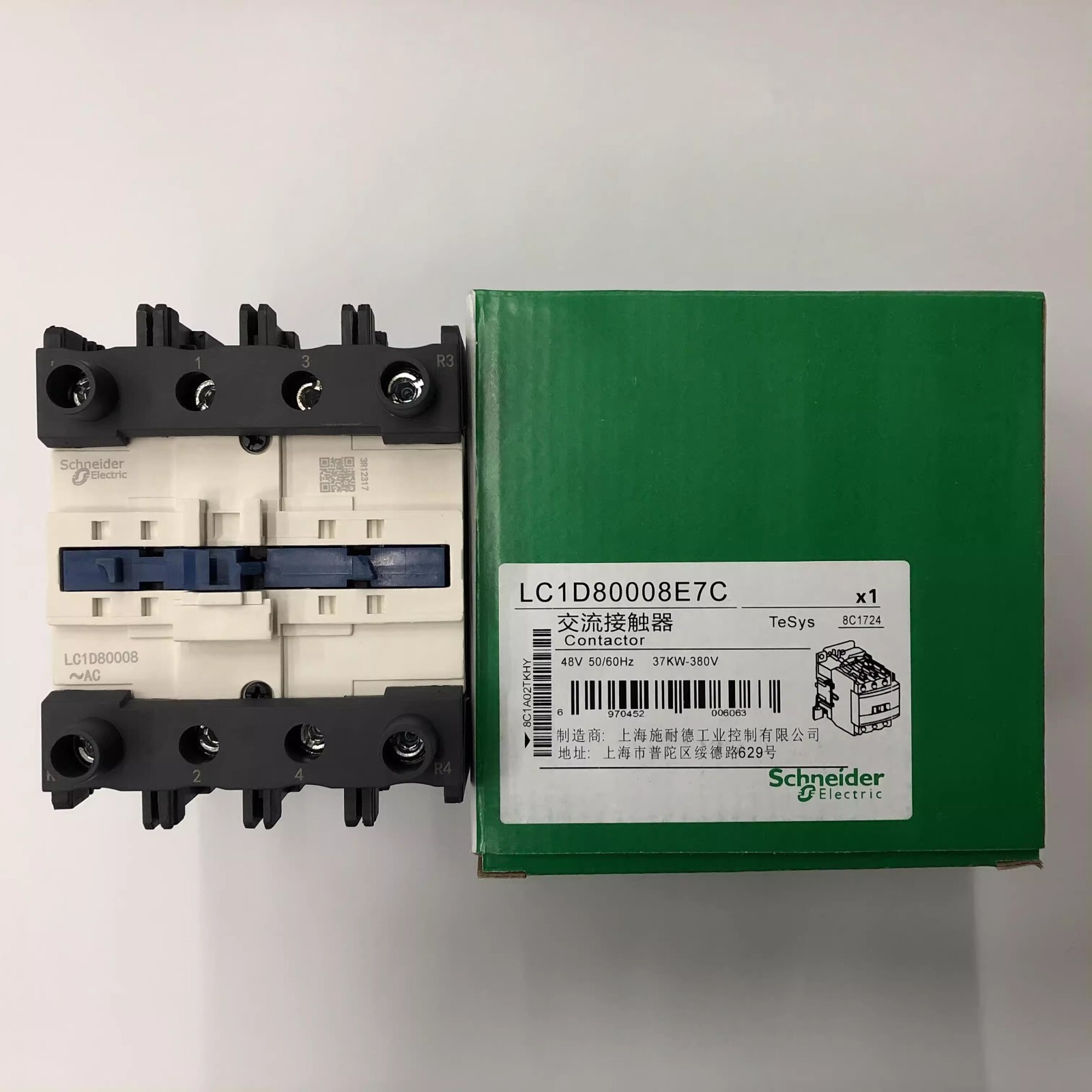 for LC1D80008E7C AC48V 2-open, 2-closed 4-pole AC contactor US Free TAX