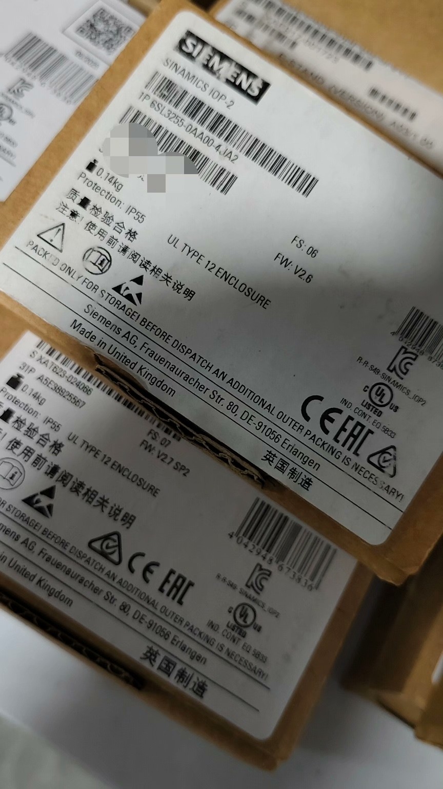1PCS Unopened New For Siemens 6SL3255-0AA00-4JA2 6SL3 255-0AA00-4JA2