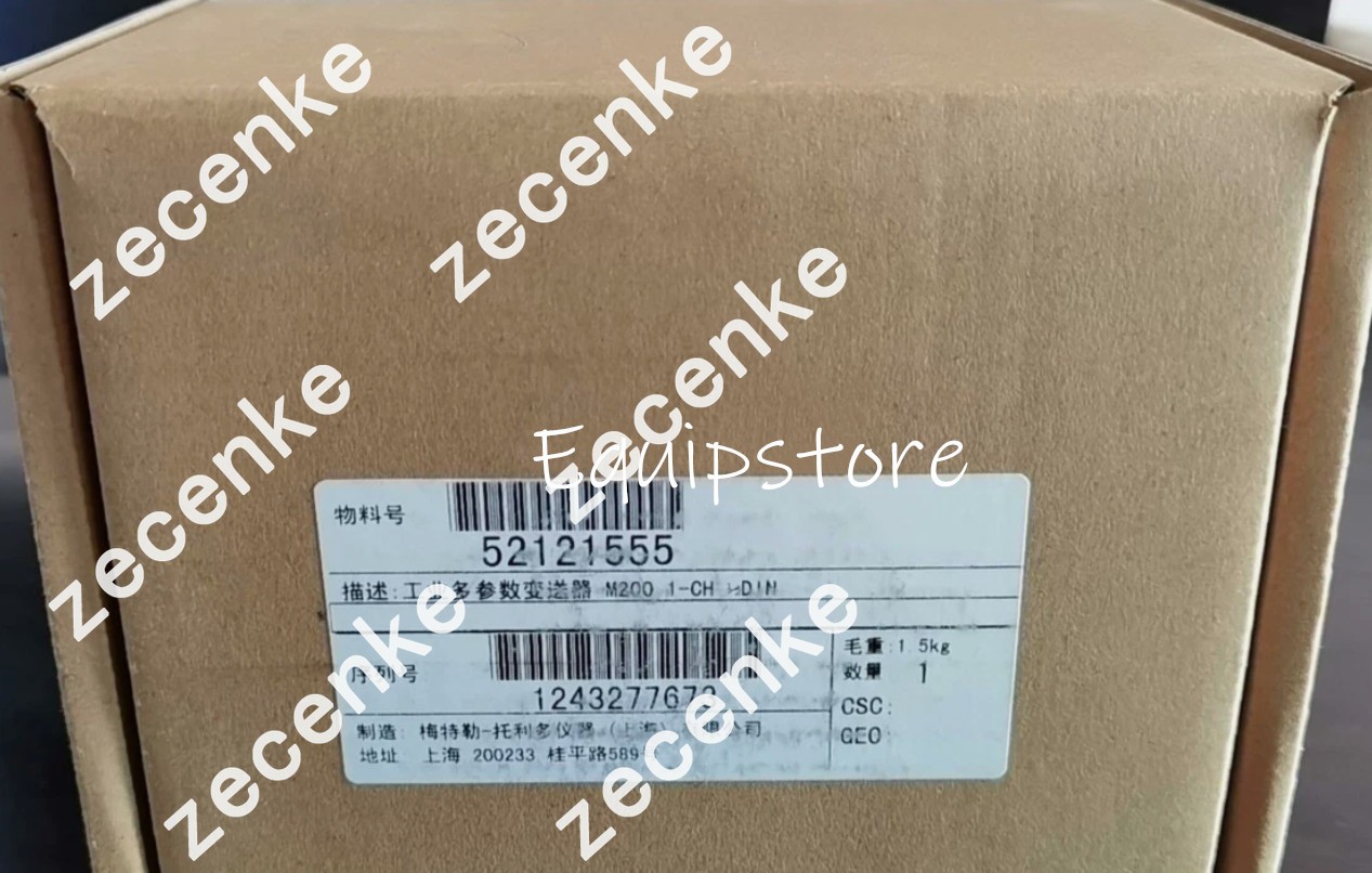 M200 1-CH 1/2DIN 52121555 Brand New Multi-Emitter M200 1-CH 1/2DIN 52121555