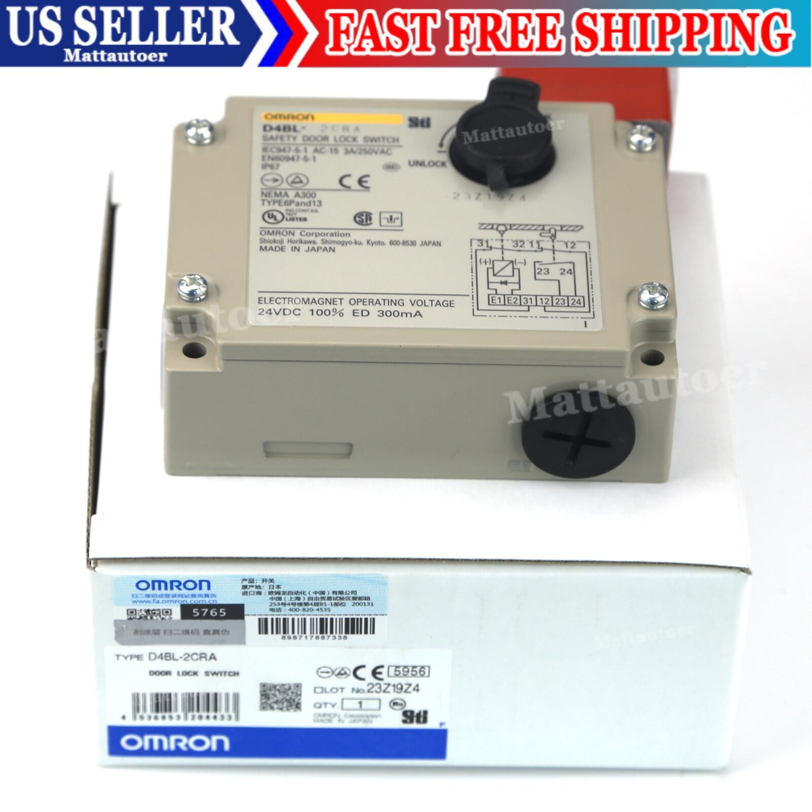 1PC Omron D4BL-2CRA D4BL2CRA Guard Lock Safety-Door Switch US Free TAX