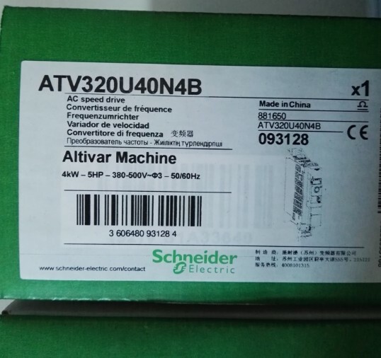 1PC Schneider ATV320U40N4B Inverter ATV320U40N4B New Expedited Shipping