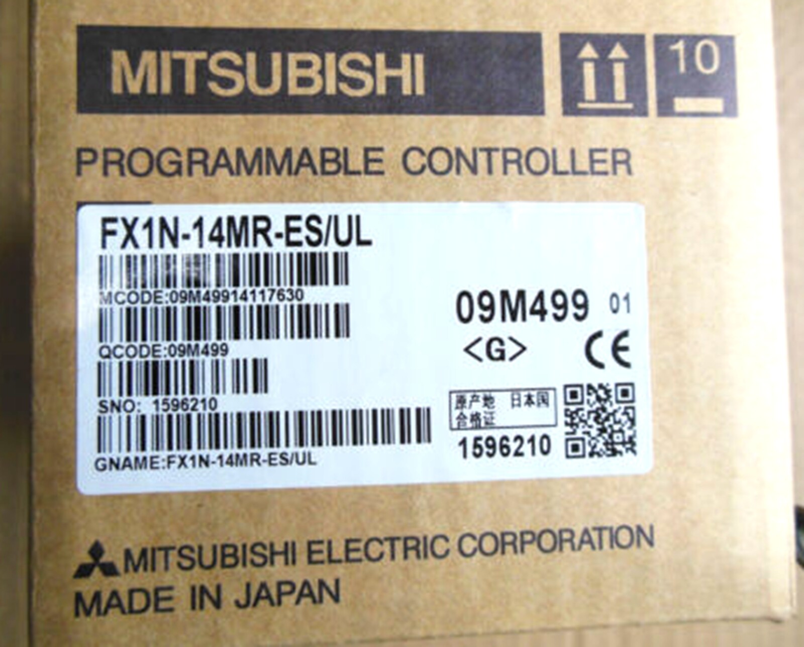 Mitsubishi FX1N-14MR-ES/UL PLC One New Free Shipping FX1N14MRES/UL