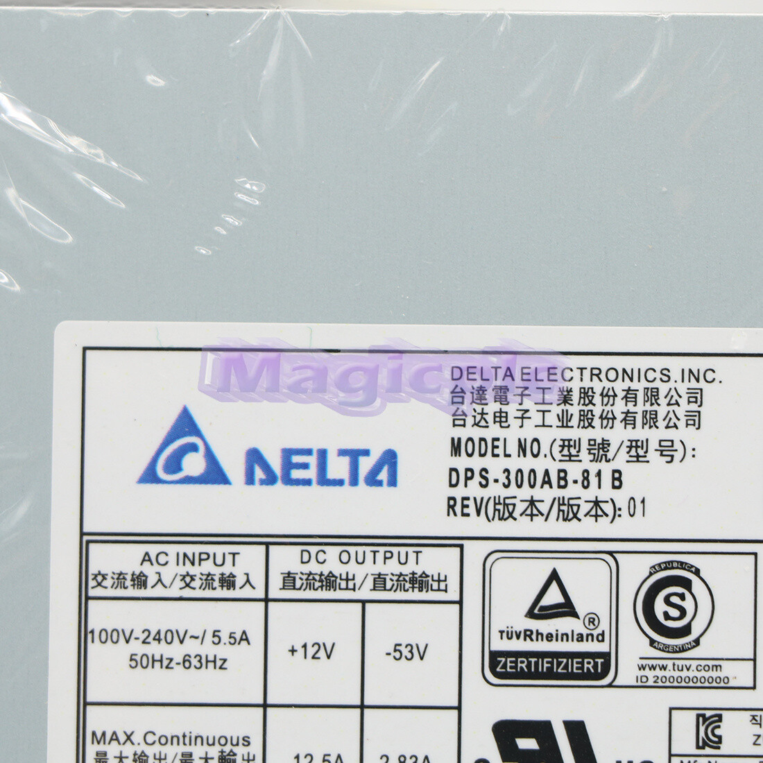 1PCS New In Box DELTA DPS-300AB-81B Hard Disk Recorder Power Supply