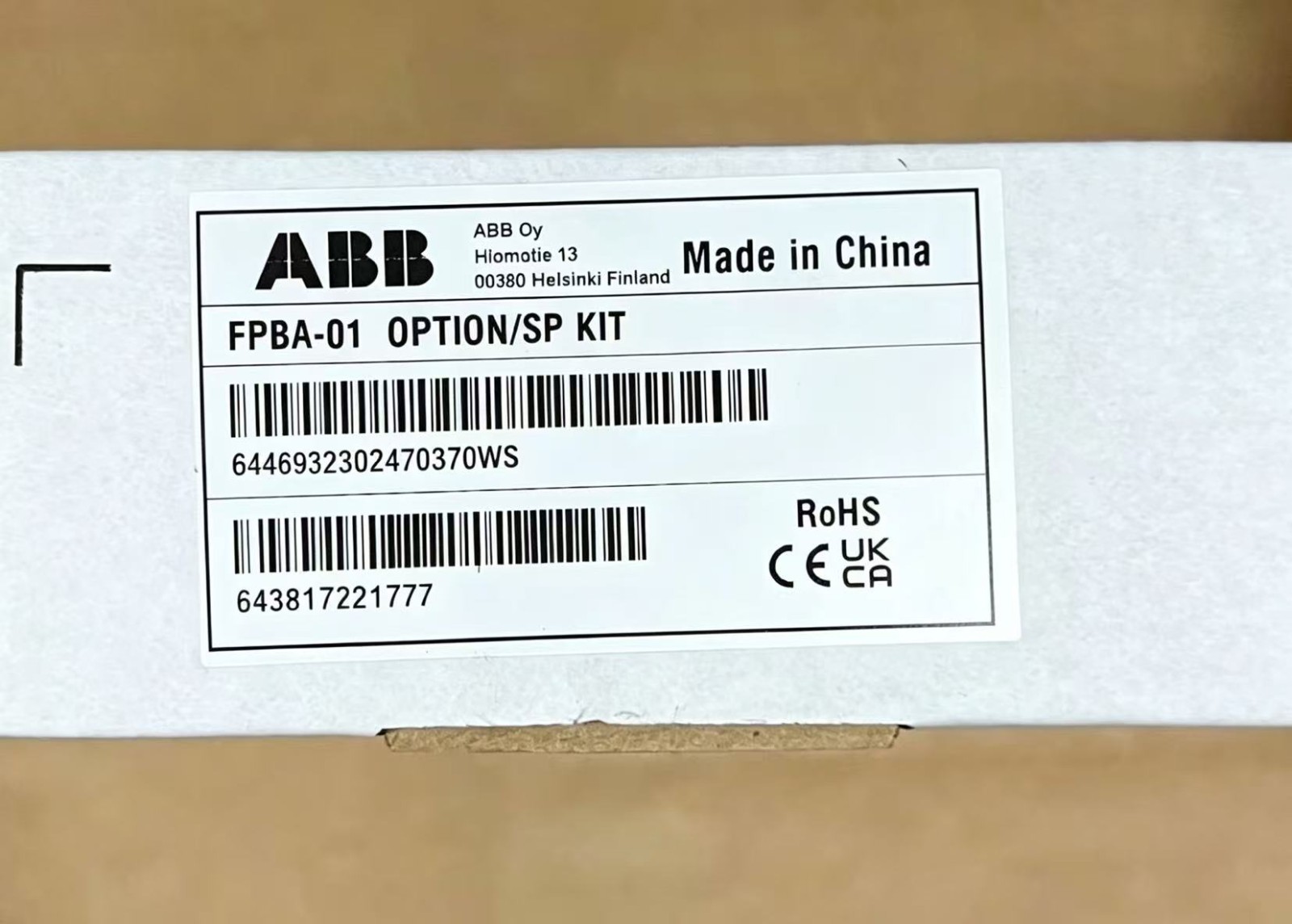 FPBA-01 1PCS Brand New ABB FPBA-01 Adaptor Communication Module Fast Delivery
