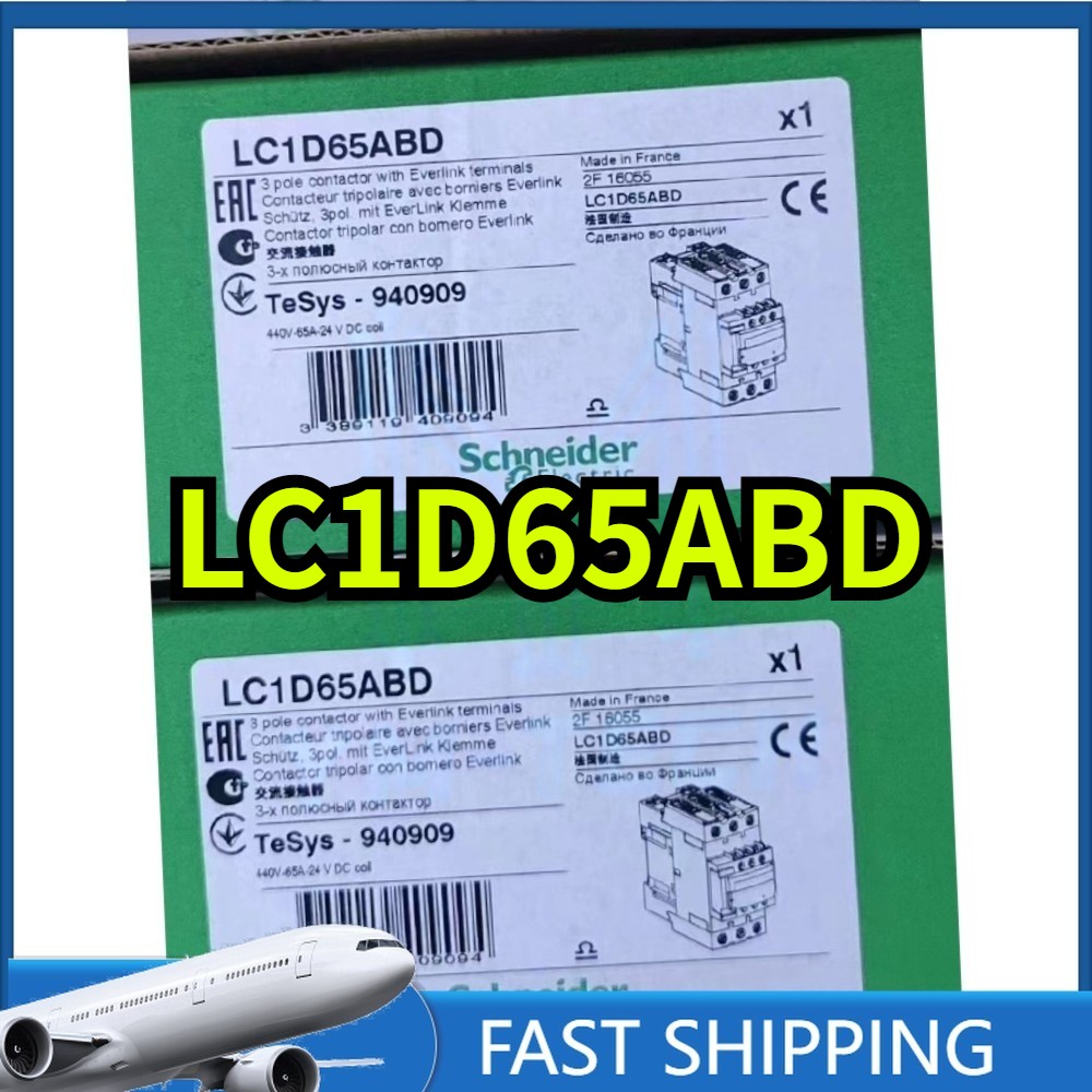 Fast Ship! New In Box SCHNEIDER LC1D65ABD Contactor 65A