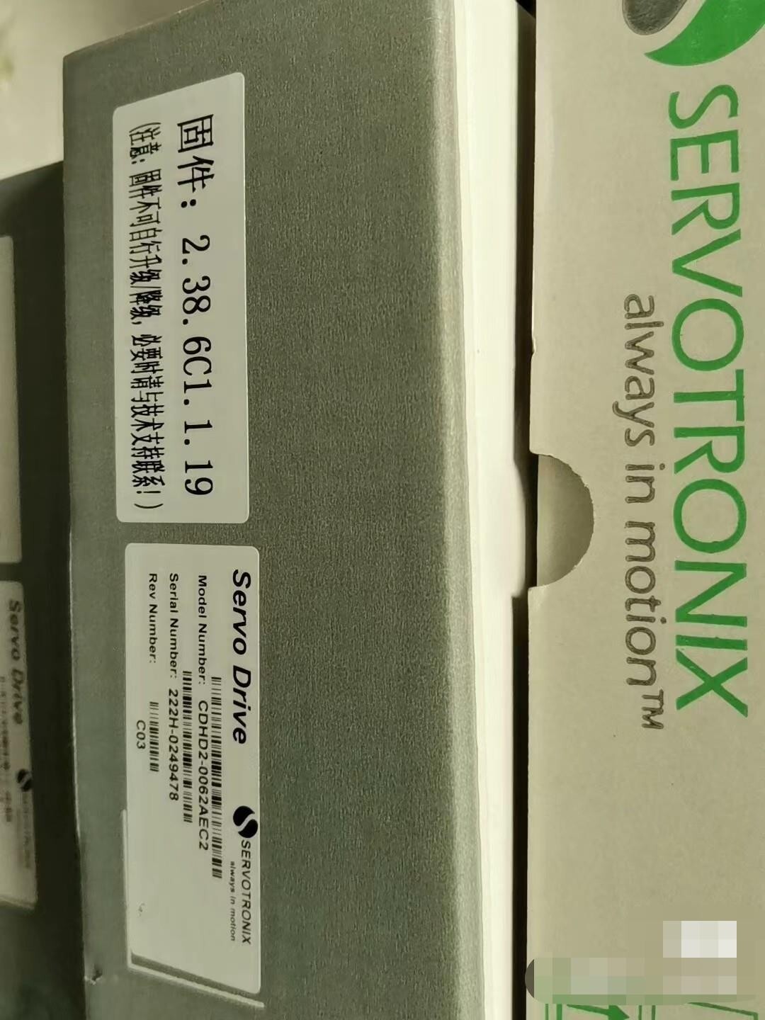 1pc NEW CDHD2-0062AEC2 Drive Via DHL or FedEx