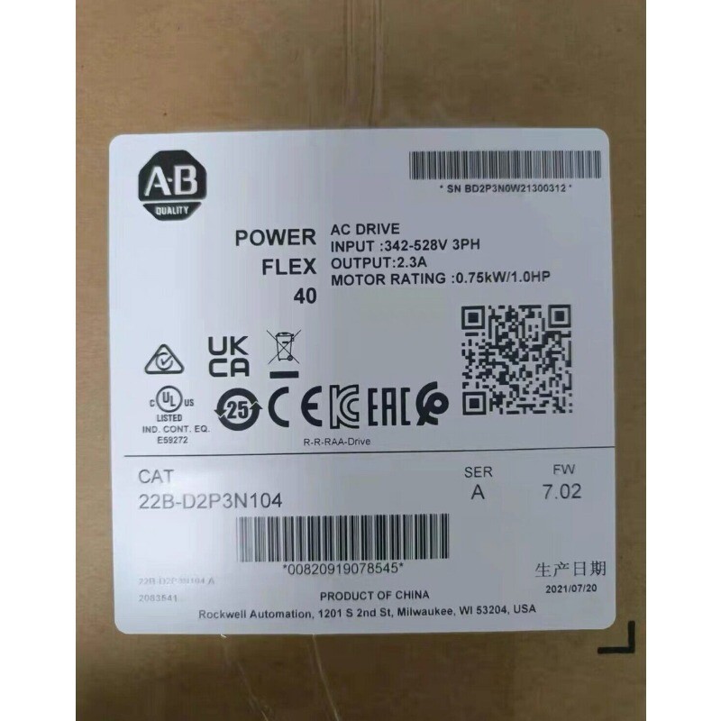 22B-D2P3N104 22BD2P3N104 NEW Allen Bradley PowerFlex 40 AC Drive US Free Tax