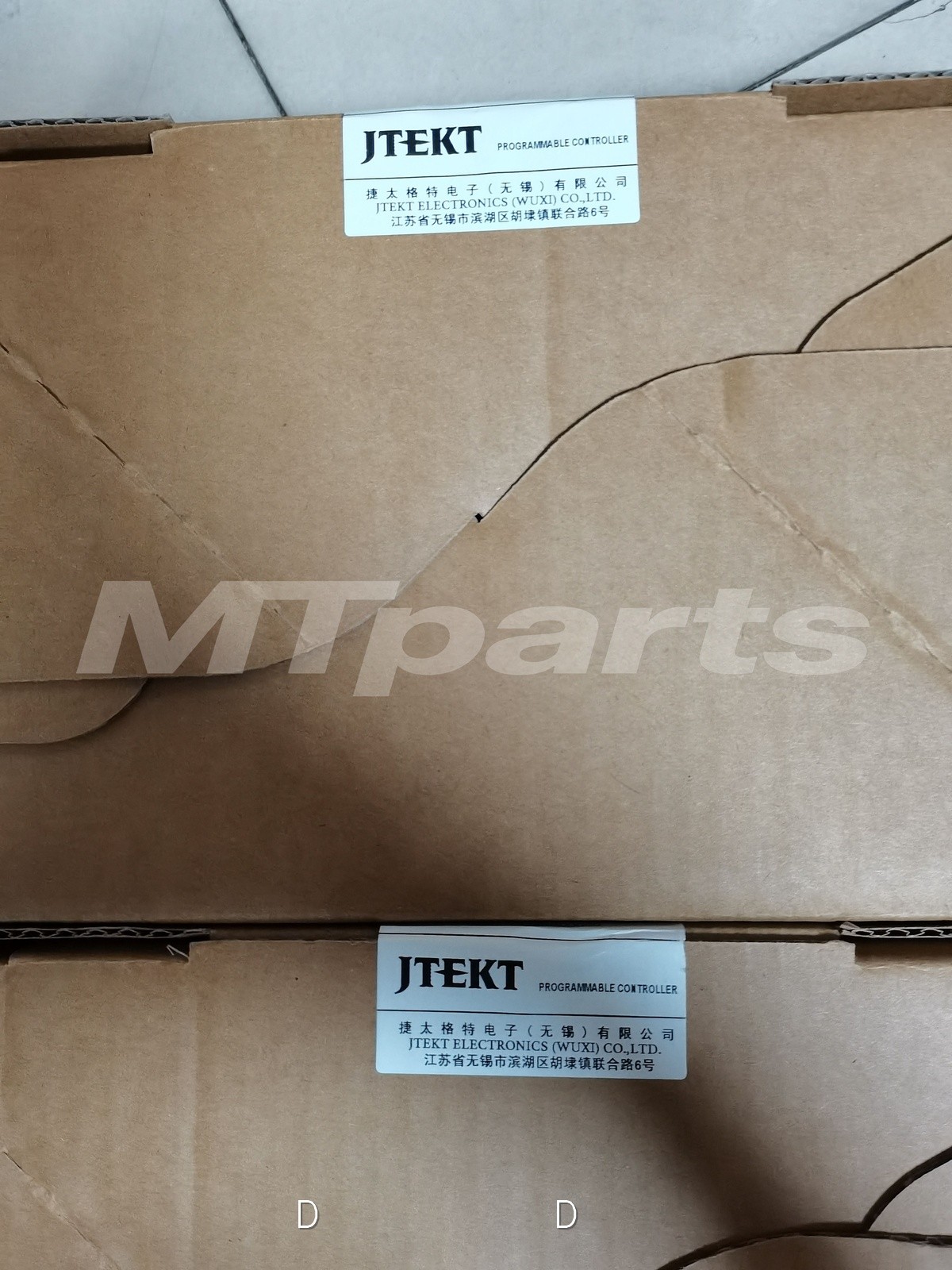 NEW IN US STOCK Surplus D0-06DR US Seller