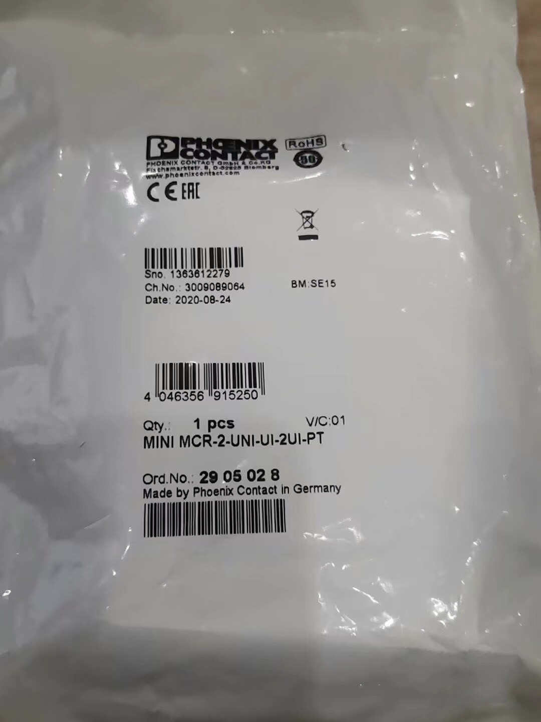 1PCS New 2905028 Phoenix Contact MINI MCR-2-UNI-UI-2UI-PT 2905028 isolator