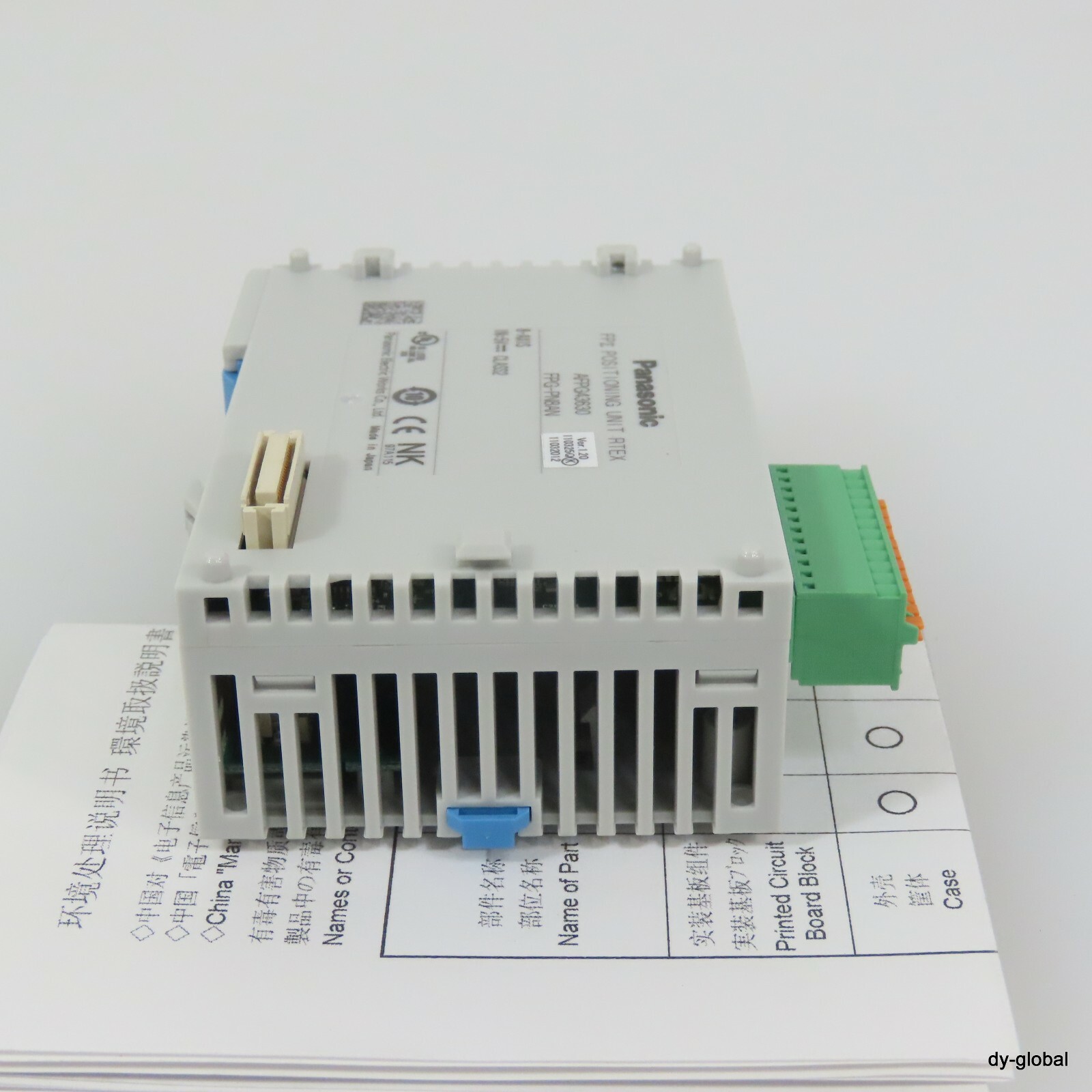 PANASONIC NIB FPG-PN8AN,AFPG43630 VER.1.30 FPƩ POSITIONING UNIT PLC-I-1689=9L26