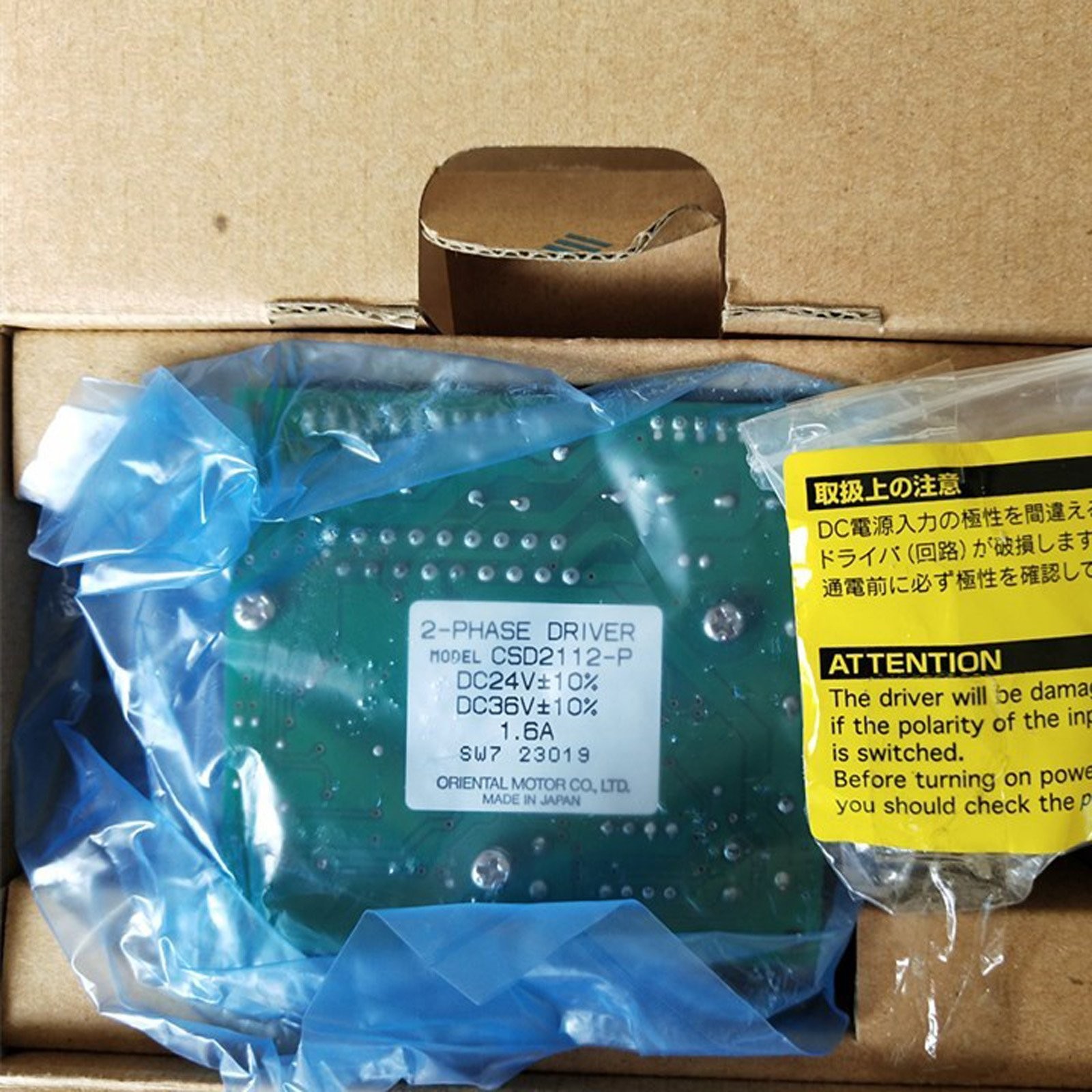 1PC NEW VEXTA Stepping driver CSD2112-P 1 year warranty