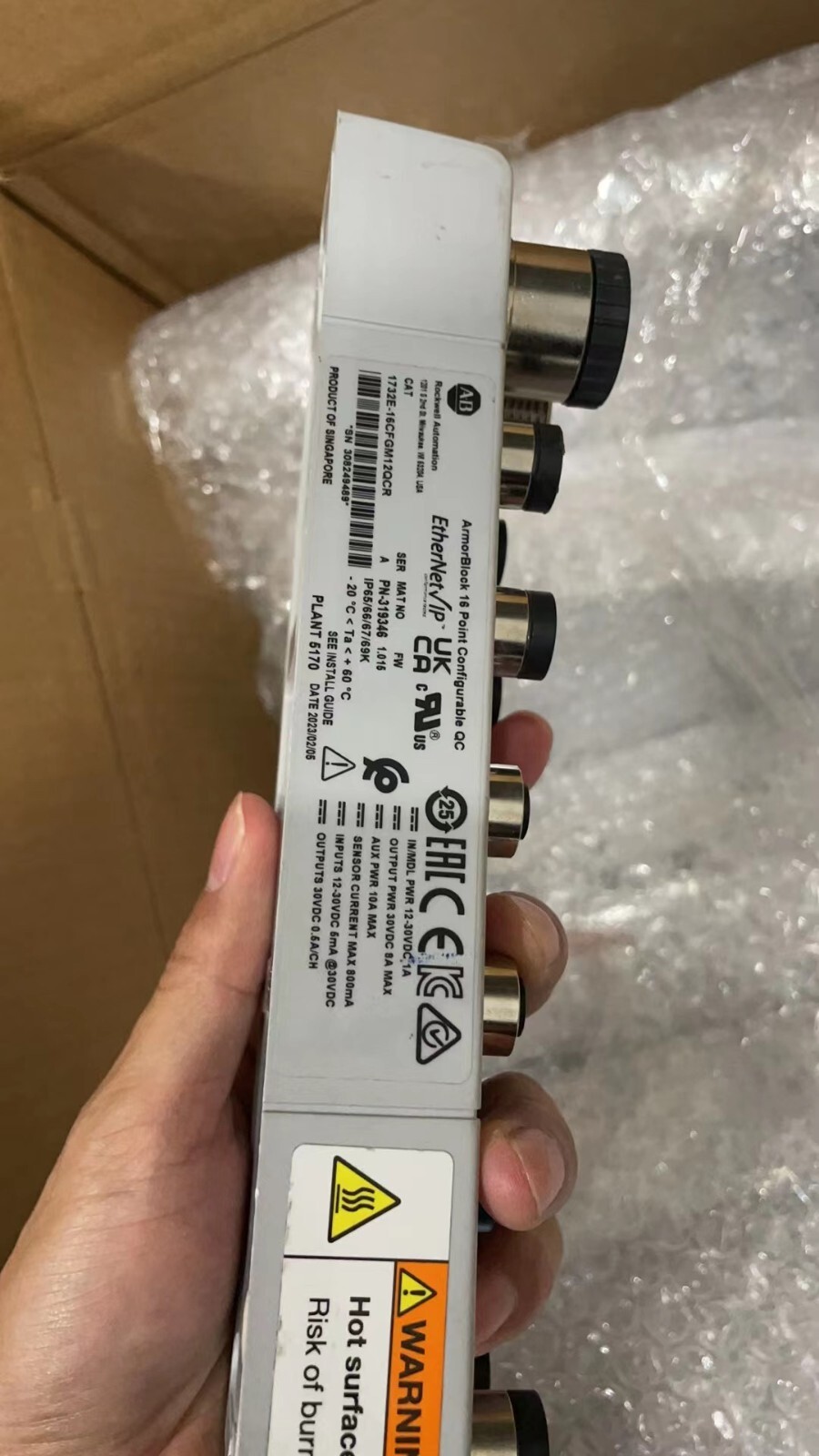 AB 1732E-16CFGM12QCR Allen-Bradley Armor Block Factory Sealed Box US Free Tax