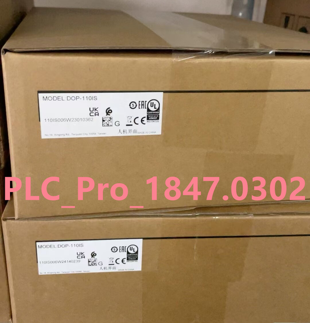 DOP-110IS 1PCS Brand NEW Delta DOP-110IS HMI Touch Screen Fast delivery