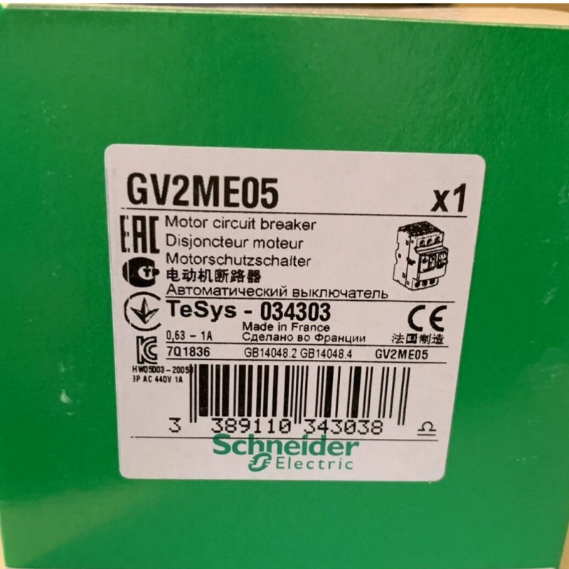 1PCS Brand New In Box Schneider GV2ME05 Motor Circuit Breaker Fast Shipping