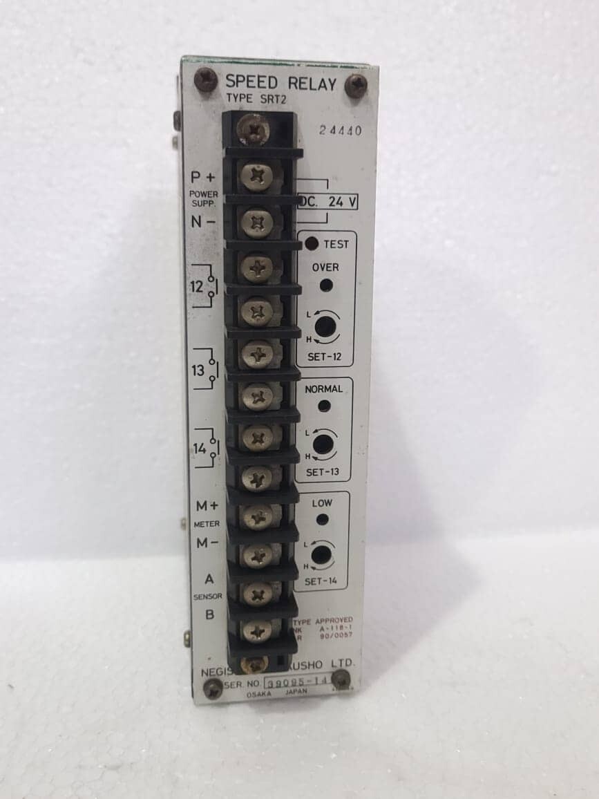 NEGISHI SAISAKUSHO SRT2 SPEED RELAY 46111-017560 Ser.No. 39095-14