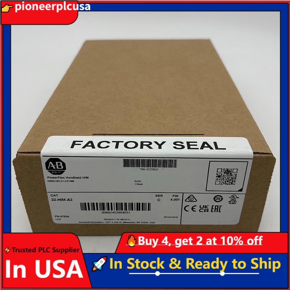22-HIM-A3 Powerflex DSI CopyCat Hand Held HIM New AB 22HIMA3 US Free Tax