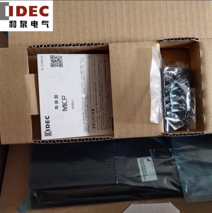 1PCS Brand NEW IDEC HG4G-VCXT22MF-B In Box PROGRAMMABLE DISPLAY Fast Shipping