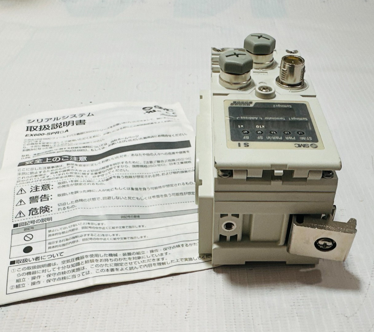 NEW SMC EX600-SPR1A PROFIBUS DP-V0 EX600SPR1A