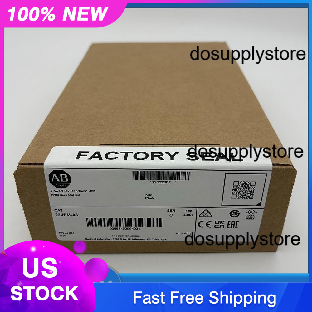 22-HIM-A3 Powerflex DSI CopyCat Hand Held HIM New AB 22HIMA3 US Free Tax