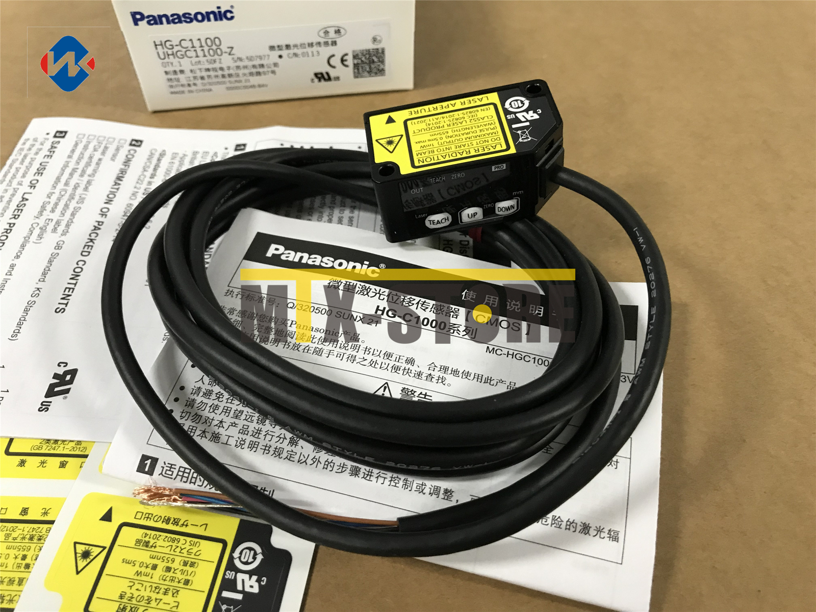 1pcs New Laser Displacement Sensor HG-C1100