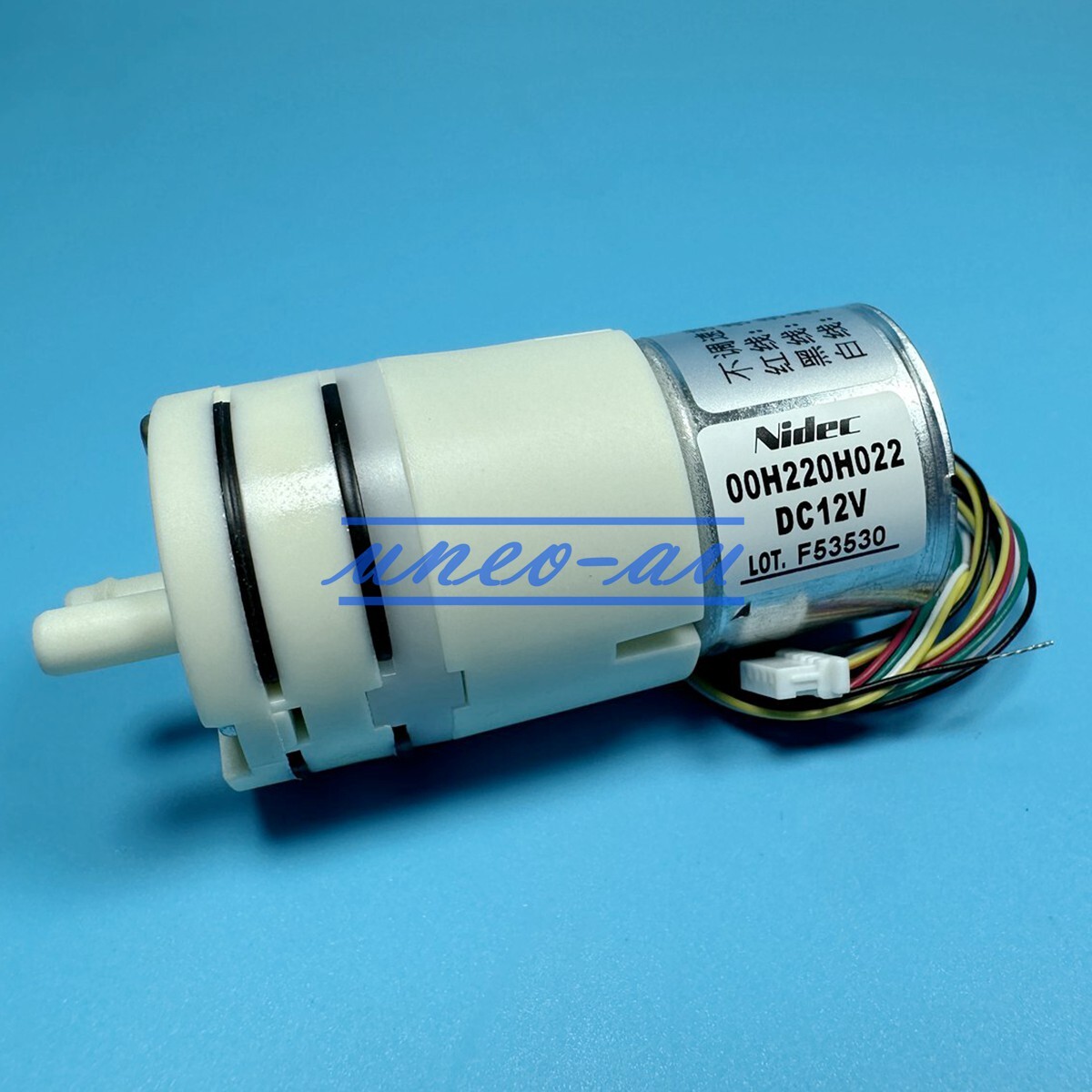 1Pcs New Nidec 00H220H022 Micro Brushless Motor Suction Water Pump DC 12V PWM