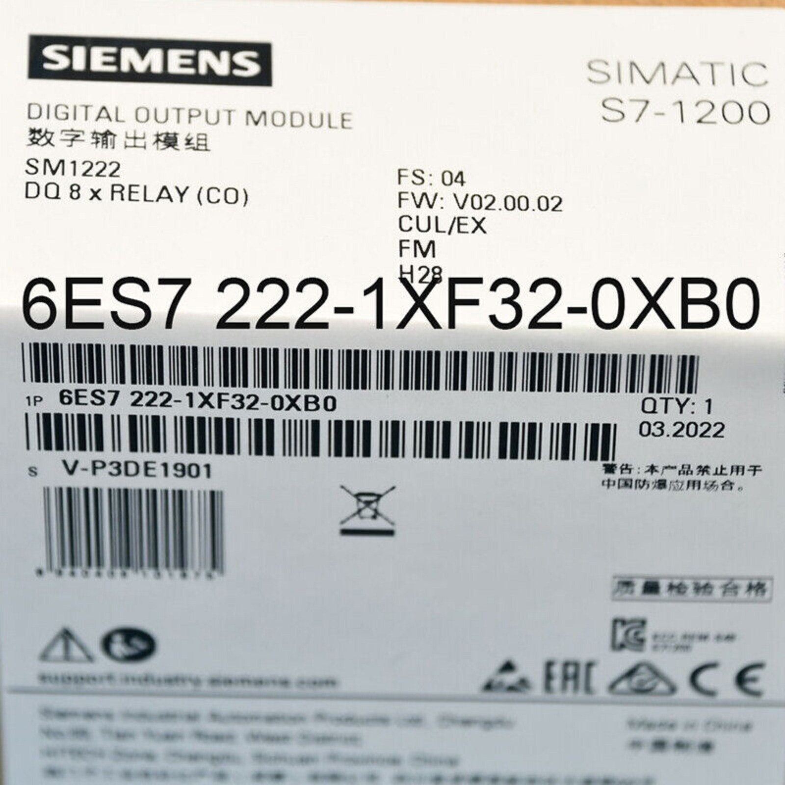 New Siemens S7-1200 Digital output SM1222 6ES7222-1XF32-0XB0 6ES7 222-1XF32-0XB0