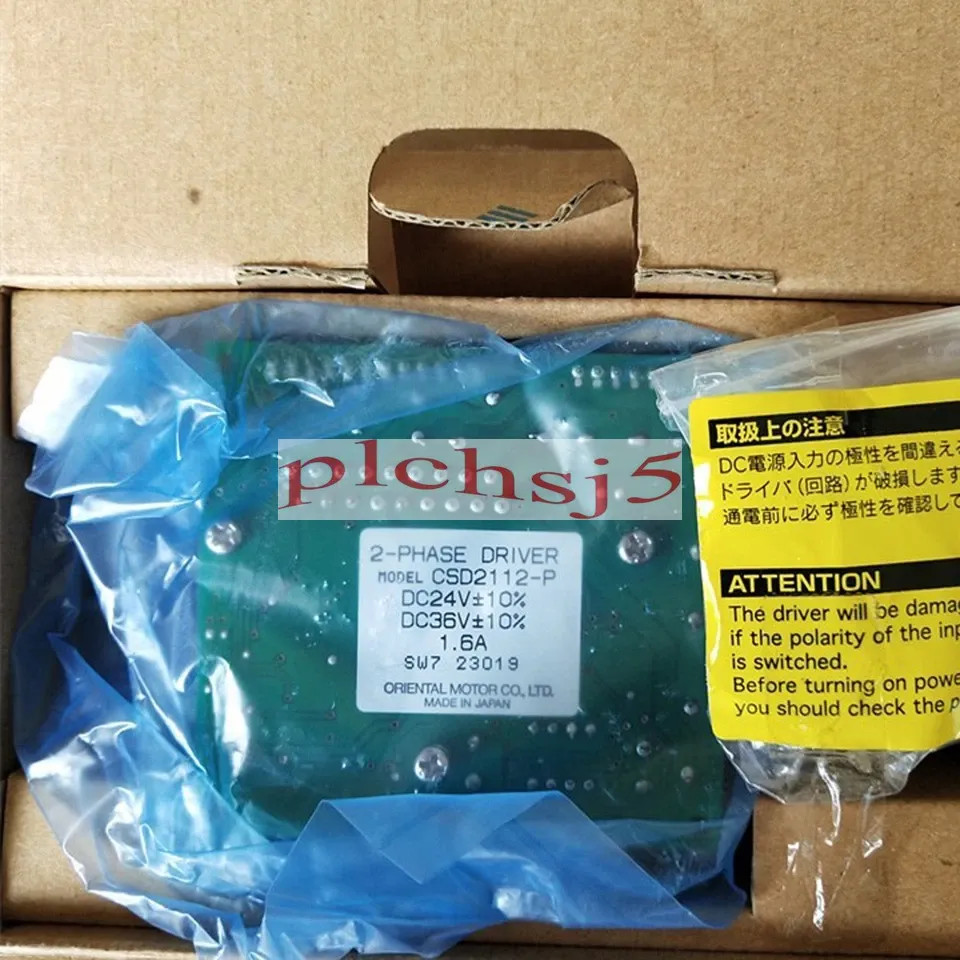 VEXTA Oriental CSD2112-P Stepper Driver 1PC New CSD2112P #US