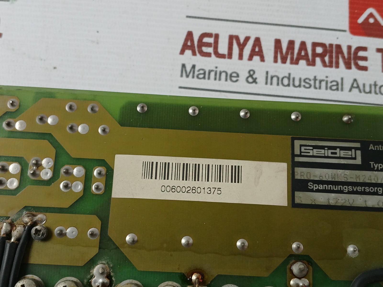 Procon PAS MP600B-S020,MP600B-S021,64WKS-M240/50RLG,60WKS-M240/6-KPT Module Rack