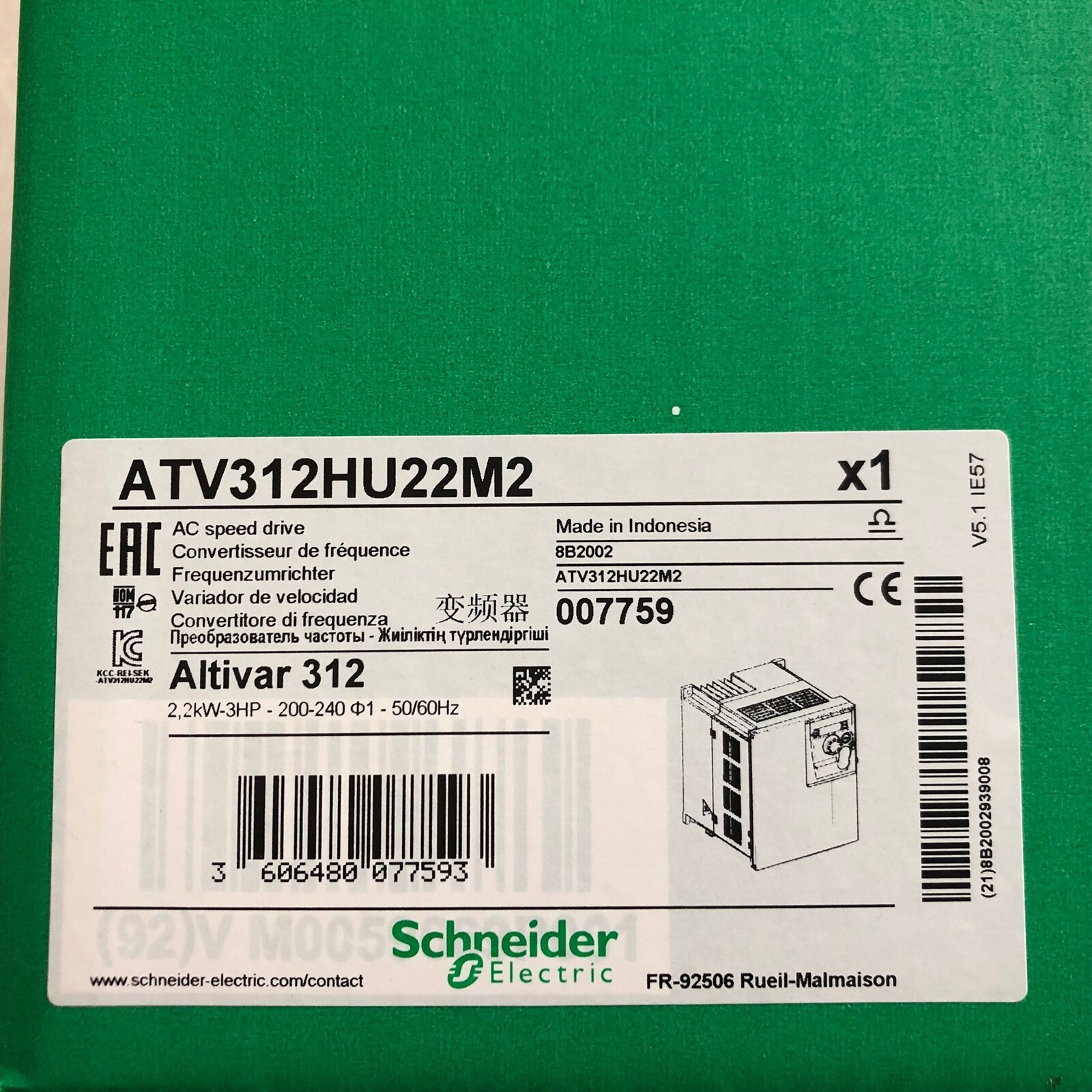 For Schneider ATV312HU22M2 Frequency Drive ATV312HU22M2 New