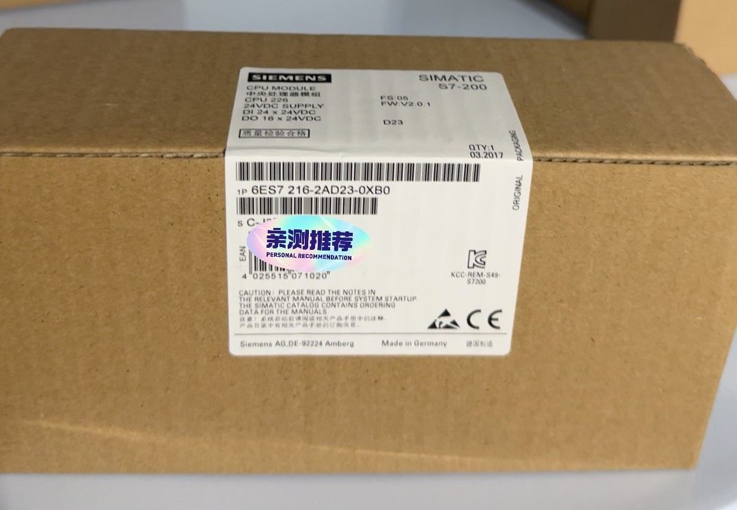 6ES7 216-2AD23-0XB0 1PC NEW SIEMENS S7-200 CPU 226 6ES7216-2AD23-0XB0 2AD23-0XB0