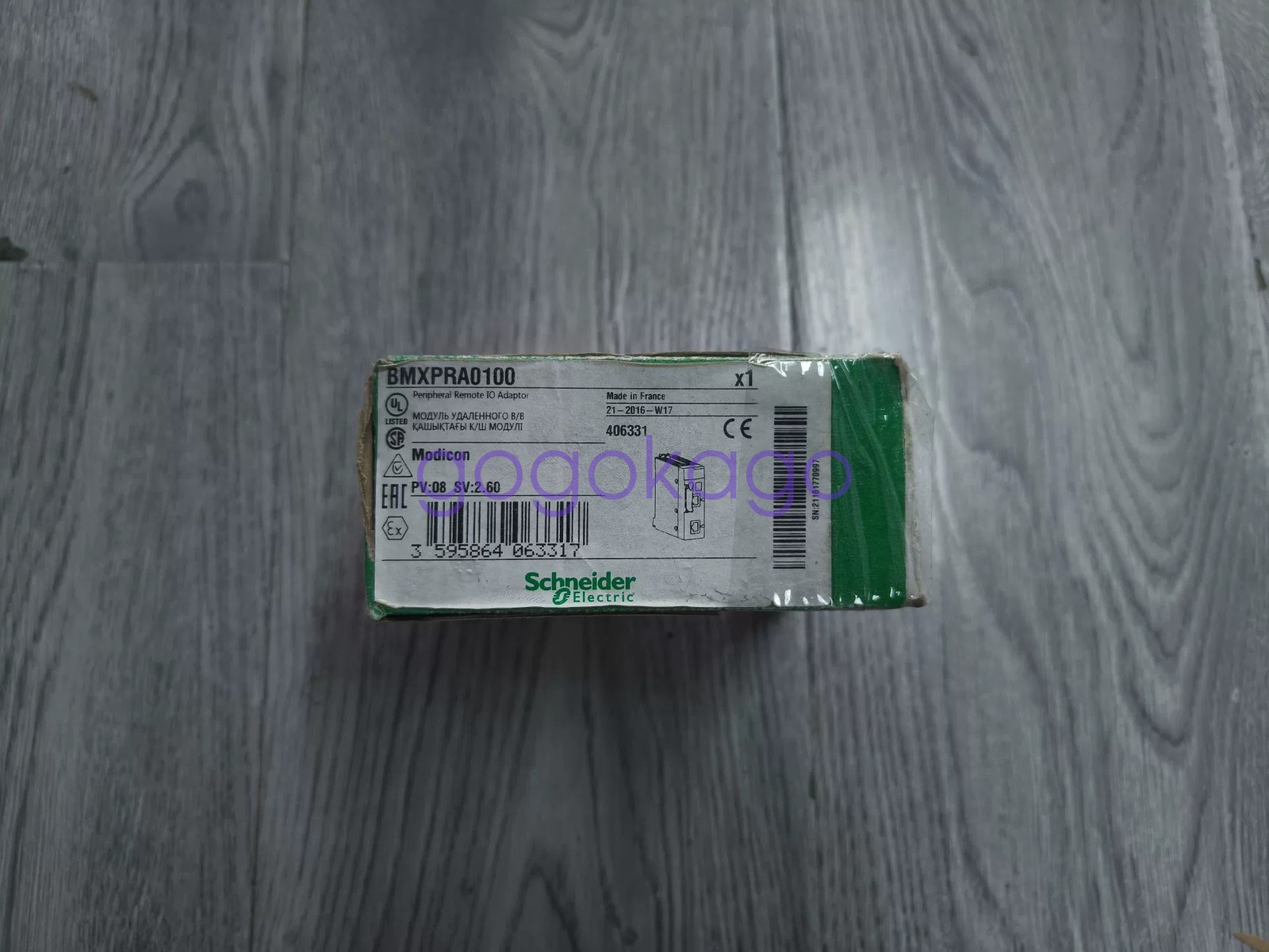 1PCS NEW Schneider BMXPRA0100 PLC Module #ML