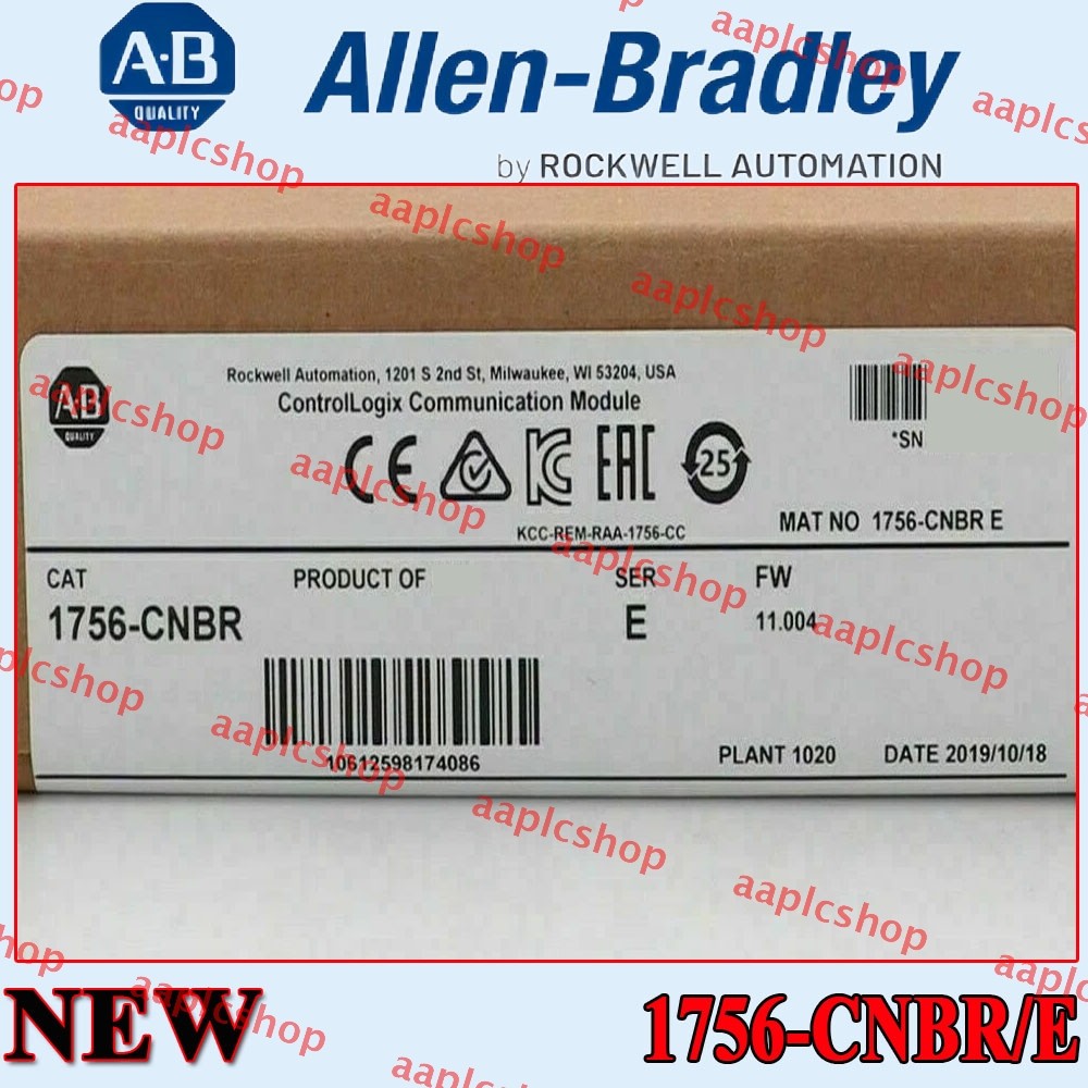 1756-CNBR/E New Allen-Bradley ControlLogix Communication Module Free Ship US AB