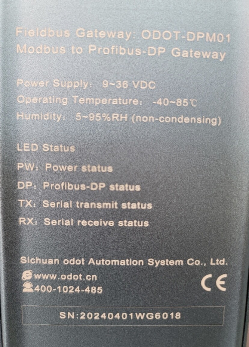 ODOT-DPM01 protocol converter Brand New