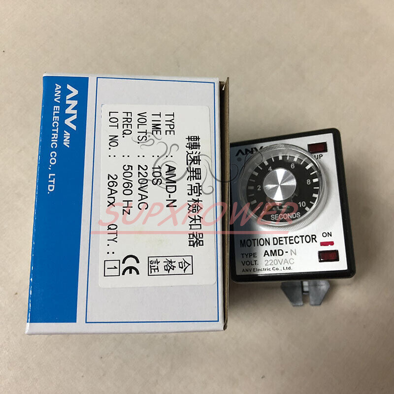 New ANLY AMD-N (1PCS)