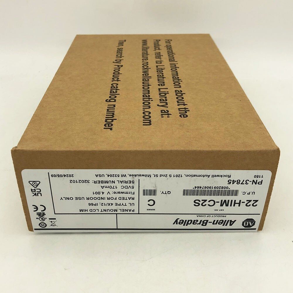 22-HIM-C2S PowerFlex IP66 UL-NEMA Type 4X-12 22HIMC2S New AB US Free Tax