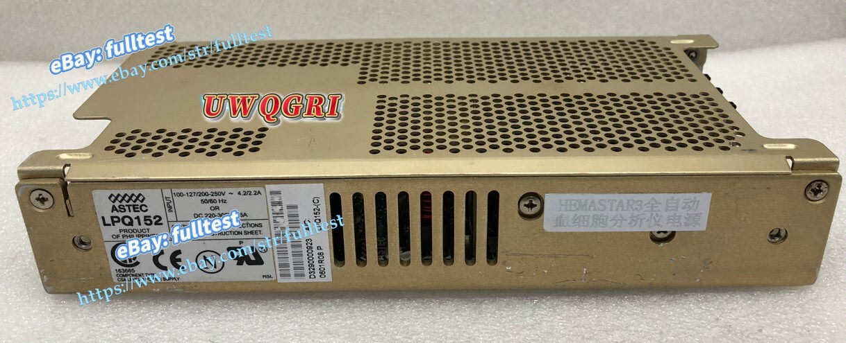 ASTEC Tested well LPQ152-C LPQ152 Power module 90 day warranty