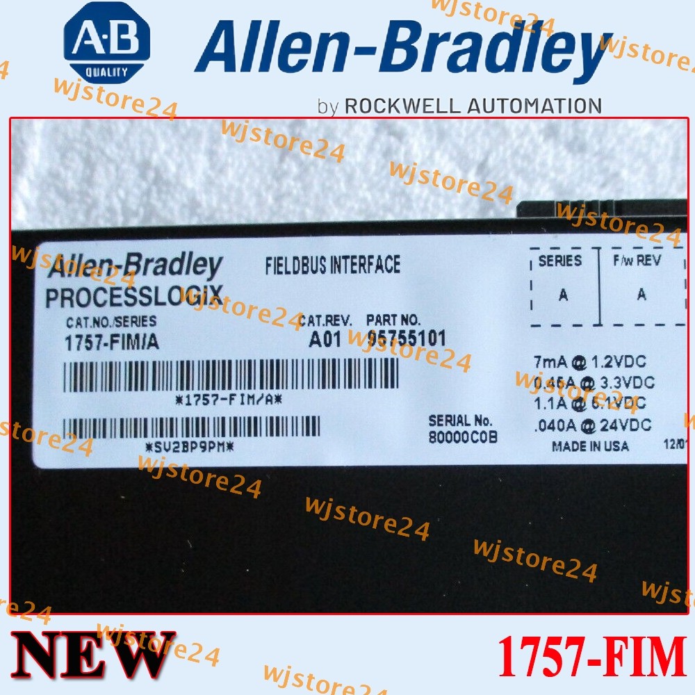 NEW NEW PLC ProcessLogix Fieldbus Interface 1757-FIM Free Shipping US