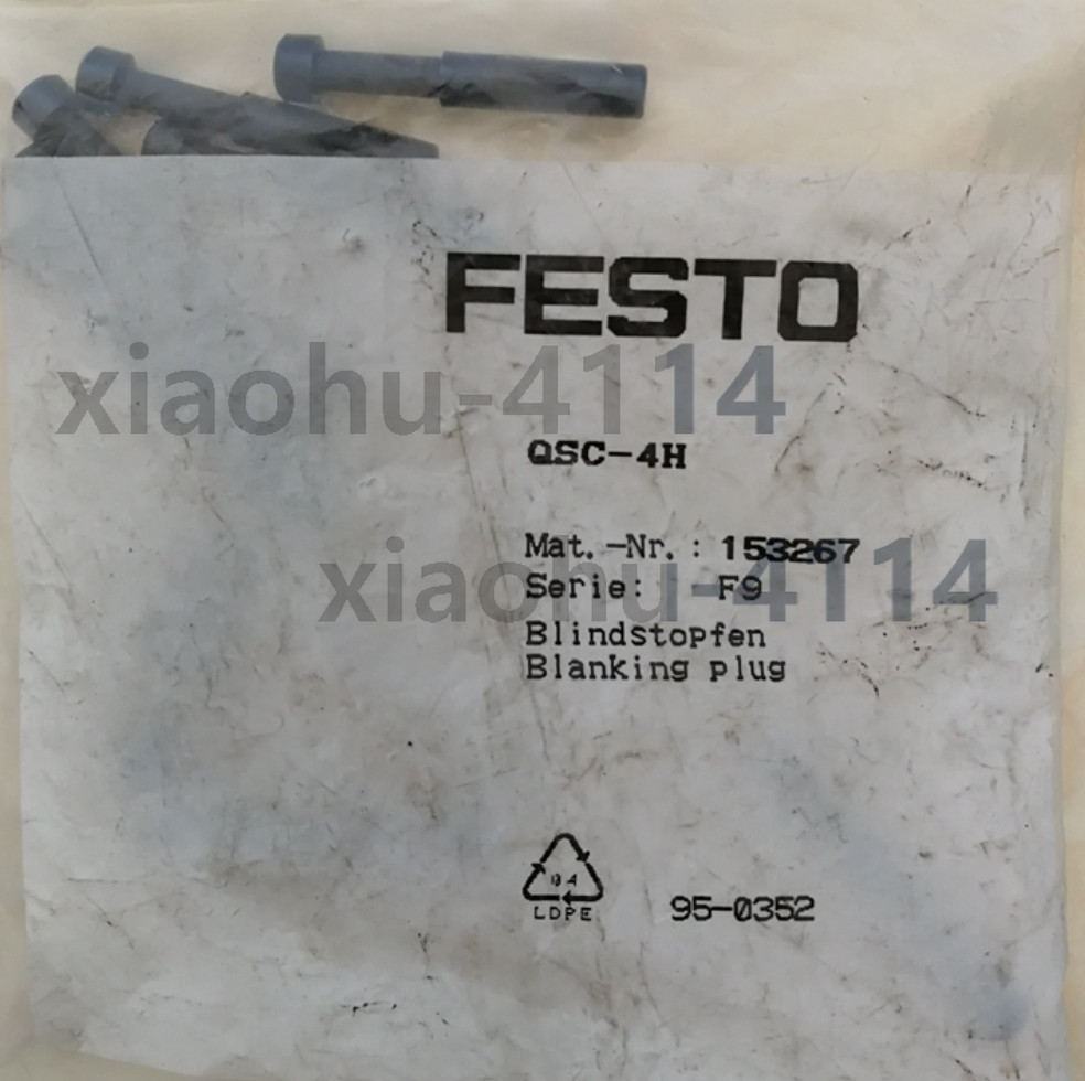 10PSC NEW FESTO Support the empty plug QSC-4H 153267 &LL