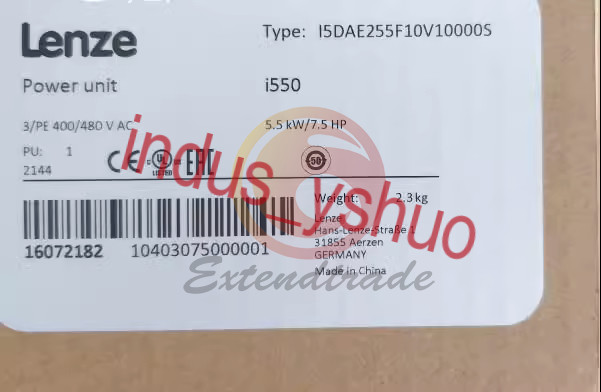 ONE New Lenze series power unit 5.5kW I5DAE255F10V10000S