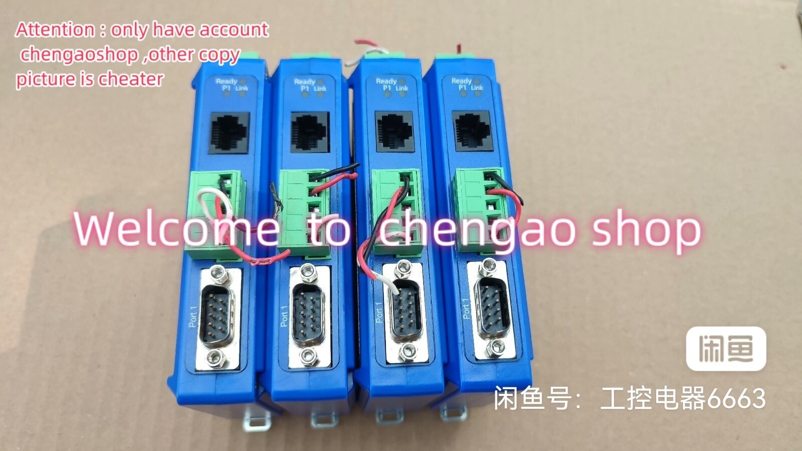 1 PC USED TEST OK BB-MESR901 Gatekeeper #B1599U CL