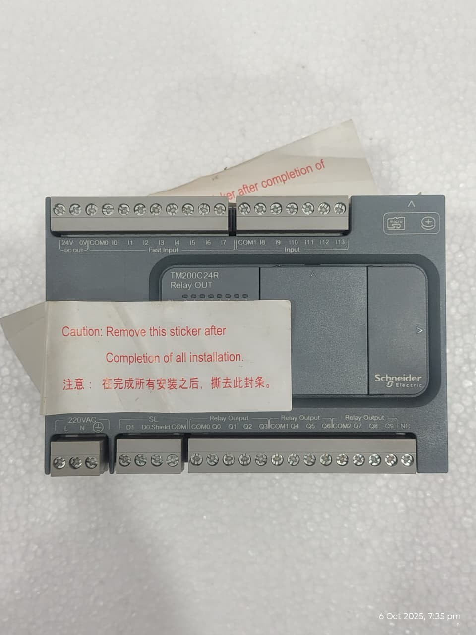 Schneider TM200C24R logic controller, Modicon New Open Box