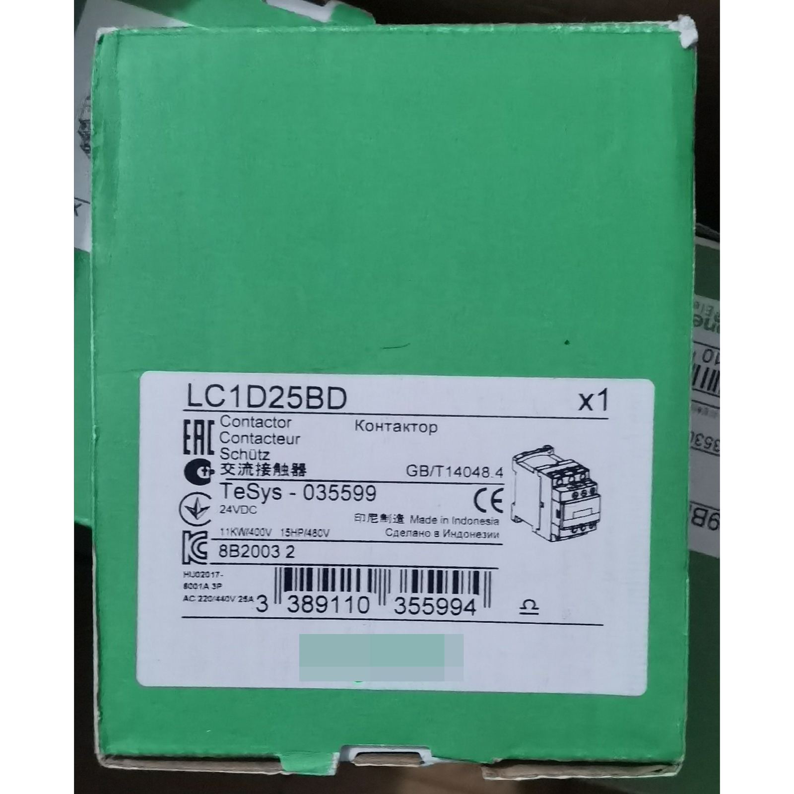 one New LC1D25BD snd contactor LC1D25BD In Box Fast Ship