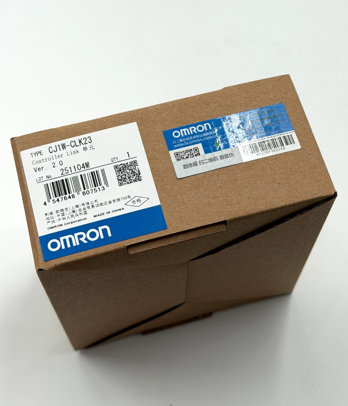 1× OMRON CJ1W-CLK23 Controller Link Unit CJ1WCLK23