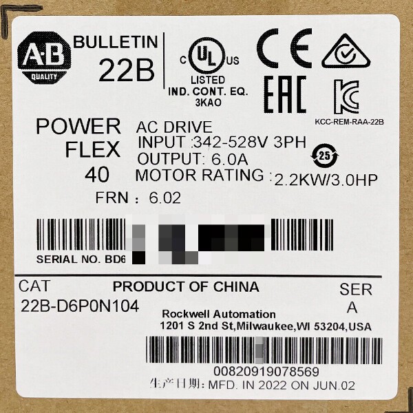 22B-D6P0N104 AB PowerFlex 40- 2.2 KW (3 HP) AC Drive Fast Shipping 22BD6P0N104GQ