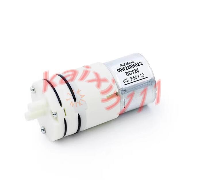 NEW ONE Nidec 00H220H022 Micro Brushless Motor Suction Water Pump DC 12V