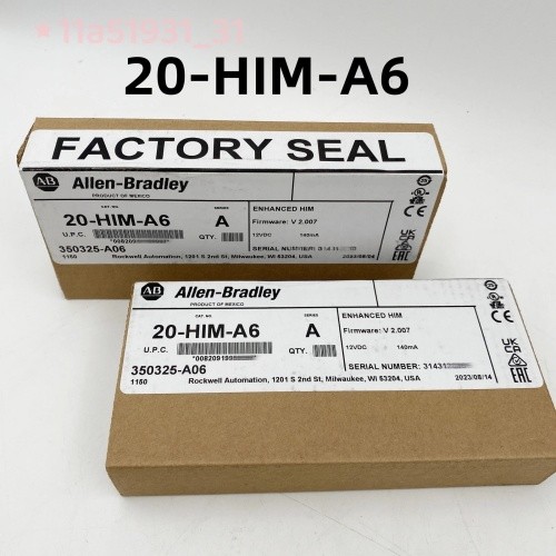 AB 20-HIM-A6 Human Interface Module – NEW IN BOX FREE SHIPPING